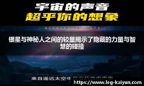 开云体育官网平台