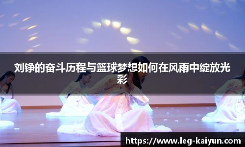 开云