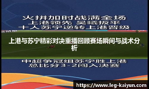 开云