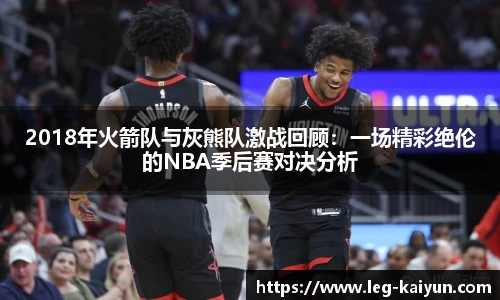 开云体育官网平台