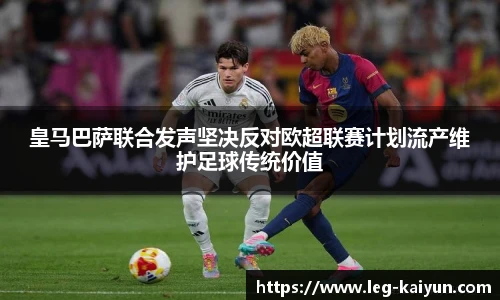 开云