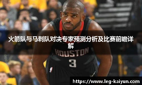 开云体育官网