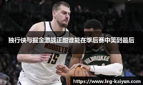 开云体育官网平台