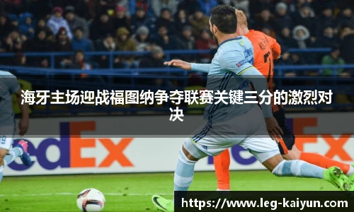 开云体育官网