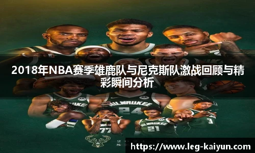 开云体育官网平台