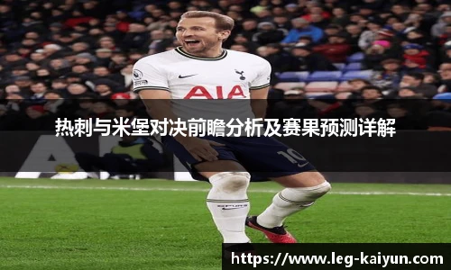 开云