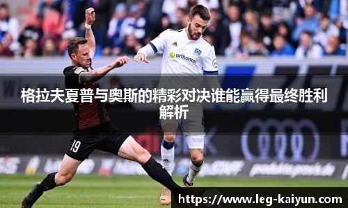 开云体育官网平台